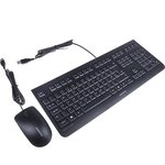 JD-0800GB-2, DC 2000 Wired Keyboard and Mouse Set, QWERTY (UK), Black