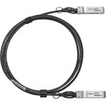 Кабельная сборка SNR Direct Attach Twinax Cable (DAC), SFP+ 10Gb, 2m, support 10Gb Ethernet / 8Gb FC