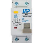 Дифференциальный автомат ETP 1P+N 16А тип A 30 мА 6 кА 19053