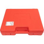 Комплект для резки и сварки Х11 ацетиленовый 0763484KR