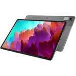 Планшет Lenovo Xiaoxin PadPro 870 (3.2) 8C RAM8Gb ROM128Gb 12.7" IPS 2944x1840 ...