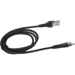 BX46 black, Кабель micro USB 1м черный BOROFONE