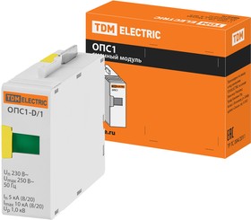 Фото 1/9 SQ0201-0013, Сменный модуль ОПС1-D 1P TDM Electric