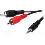 BQC-JPS2RP-0500, Кабель, Jack 3,5мм вилка,вилка RCA x2, 5м, черный