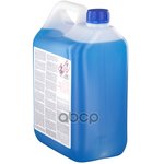 171999, Жидкость охлаждающая синяя 5L