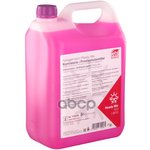 172016, Жидкость охлаждающая фиолетовая 5L