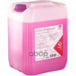172020, Жидкость охлаждающая фиолетовая 10L
