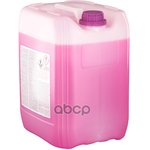 172020, Жидкость охлаждающая фиолетовая 10L