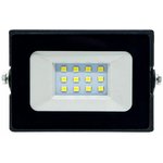 Светодиодный прожектор GLANZEN FAD-0001-10-SL