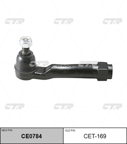 Наконечник рулевой TOYOTA LAND CRUISER/LEXUS LX570 07- LH