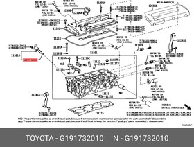 Фото 1/2 Кольцо уплотнит. TOYOTA G191732010 клапана VVT-I