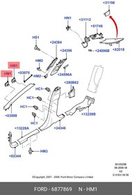 Фото 1/3 Клипса(1020193) 6877869