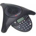 Терминал аудиоконференцсвязи SoundStation2 (analog) conference phone with display. Non-expandable. Includes 220V-240V AC power/telco module,