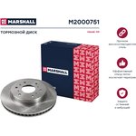 Тормозной диск задний Haval H9 17- Marshall M2000751