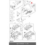 93186324, Корпус защитный [ORG]