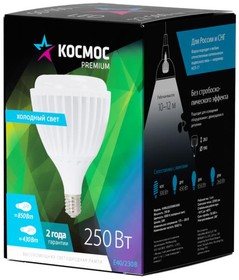Фото 1/6 Лампа светодиодная KOSMOS premium HW LED 250Вт 6500К E40 220В КОСМОС KHWLED250WE4065
