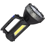 Фонарь-прожектор аккумуляторный ручной 3Вт LED+3Вт COB LED Li-ion 18650 1200мА.ч ...