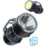 Фонарь-прожектор аккумуляторный ручной 10Вт LED+12Вт COB LED+красн ...