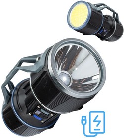 Фото 1/2 Фонарь-прожектор аккумуляторный ручной 10Вт LED+12Вт COB LED+красн. Li-ion 18650 8000мА.ч Power-bank корпус ABS-пластик индикатор уровня зар