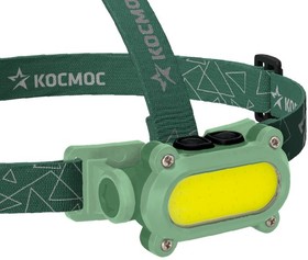 KOC503Lit, Фонарь налобный аккум/7ВтCOBLED+ красн/Li-ion 18650 1200mAh/ABSпл/USB-шнур type C