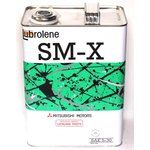 MITSUBISHI масло моторное SM-X 5W-30 (4л.) жест.банка