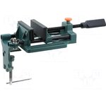 GV-230, Станочные тиски, 1175г, Ширина губок 100мм, сталь