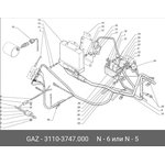 31103747000, Реле стартера Газель (ан.141) с кронштейном*