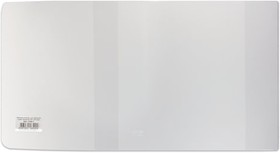 Обложка ПВХ со штрихкодом для прописей Горецкого, учебника Моро, ПЛОТНАЯ, 110 мкм, 243х455 мм, прозрачная, ДПС, 1246.1