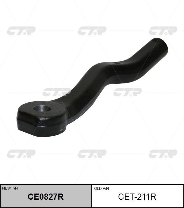 Наконечник рулевой TOYOTA MARK X/CROWN 04- RH