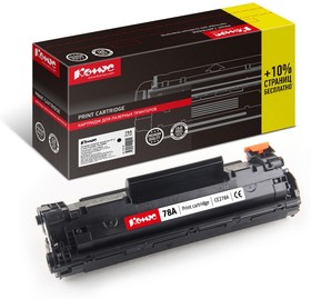 Картридж лазерный Комус 78A CE278A черн для HPP1566/1606DN/M1530 (8015979025) – купить оптом и в розницу