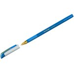 Шариковая ручка xGold голубая, 0.7 мм, игольчатый стержень, грип CBp_07506