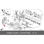 43253TF0000, Защитный кожух тормозного диска задднего правого Honda Jazz 08
