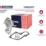 Помпа водяная Ford C-Max I, II 07-, Ford Fiesta V, VI 05-, Ford Marshall M4822017