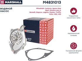 M4831013, Помпа Renault Duster 10-, Megan II, III 02-, Laguna 00- (2.0i, F4R, 1.9 DTI, 2.0 TCe) Marshall