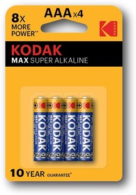 Б0005124, Элемент питания Kodak LR03 MAX BP4 (кратно 4)
