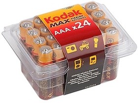 Б0014326, Батарейка Батарейки Kodak MAX LR03-24 box 24 3A PVC (24шт/бл) (CAT30411203)