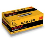 Б0029221, Батарейка Батарейки Kodak LR03-60(4S) XTRALIFE K3A-60(60шт/бл ...