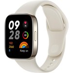 Смарт-часы Redmi Watch 3 Ivory (BHR6854GL)