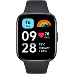 Смарт-часы XIAOMI Redmi Watch 3 Active Black (BHR7266GL)