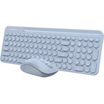 Клавиатура + мышь A4Tech Fstyler FG3300 Air клав:синий мышь:синий USB ...