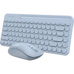 Клавиатура + мышь A4Tech Fstyler FG3200 Air клав:синий мышь:синий USB ...