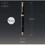 Ручка роллер Parker Sonnet Core T528 ...