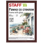 Рамка 21х30 см со стеклом, багет 17 мм дерево, STAFF "Classic" ...