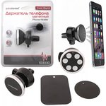 103330, Держатель телефона магнитный Super Magnet, в дефлектор, AutoStandart