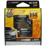 106008, Лампы галогенные головного света "X-Power" +50%, H4-12V, 60/55W, P43t ...