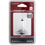 106009, Лампа галогенная головного света "Standart", H7-12V, PX26d, 55W, AutoStandart