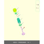 1030024600, Клапан впускной