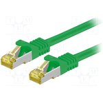 S/FTP7-CU-150GR, Коммутационный шнур S/FTP 6a многопров Cu LSZH зеленый 15м 26AWG