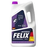 Антифриз Felix EVO G12+ готовый -40C ...
