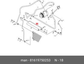 81619750253, Трубопровод охлаждающей жидкости